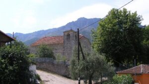 Агиос Георгиос